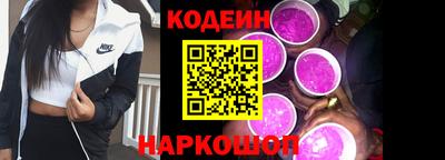 мефедрон мука Славгород