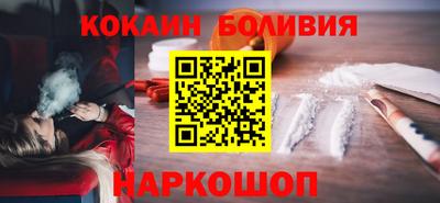 мефедрон Михайловка