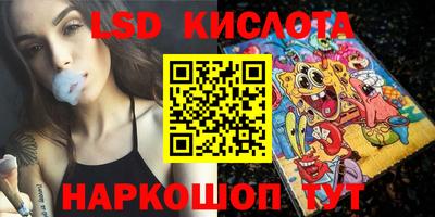 jwh Среднеуральск