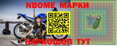 jwh Среднеуральск