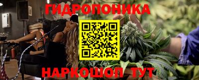 марки lsd Старая Купавна