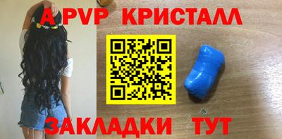 jwh Среднеуральск