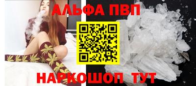 марки lsd Старая Купавна