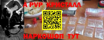 jwh Среднеуральск