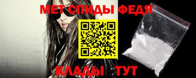 соль курить ск Сланцы