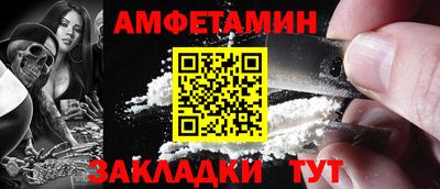 jwh Среднеуральск