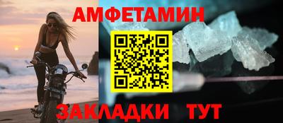 2c-b Мирный