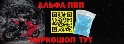 mix Ставрополь
